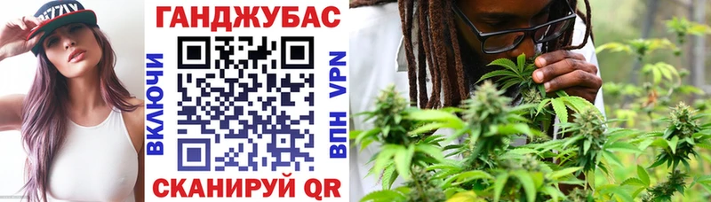 Виды наркотиков купить Стародуб КОКАИН  Псилоцибиновые грибы  Меф мяу мяу  СОЛЬ  Амфетамин 