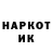 Метадон VHQ kt k8