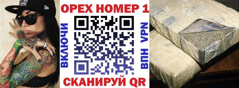 наркота  Стародуб  Кокаин FishScale 