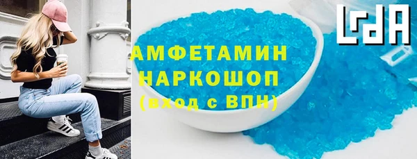соль ск Алзамай
