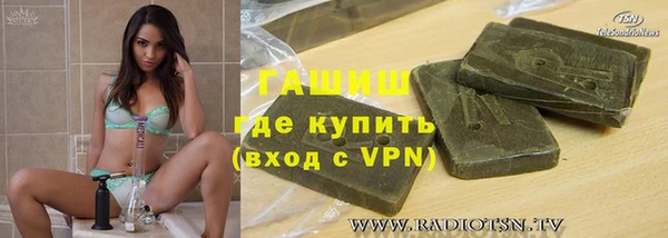Альфа ПВП Алексеевка