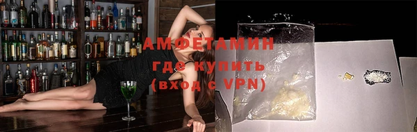 Альфа ПВП Алексеевка