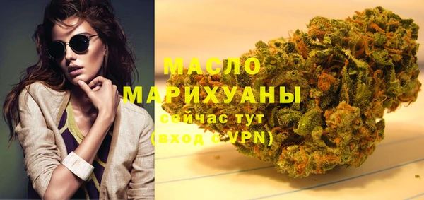соль ск Алзамай