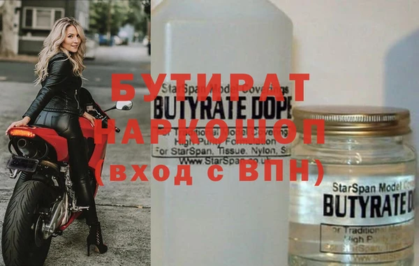 Альфа ПВП Алексеевка
