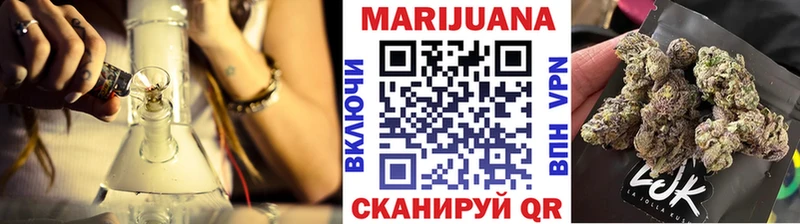 Канабис Ganja  как найти закладки  omg ONION  Стародуб 